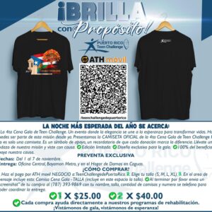 Camiseta oficial Cena de Gala